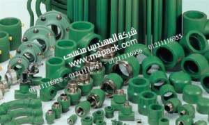 نقدم لكم نحن المهندس منسي ‎مقالة بعنوان البولي بروبلين Polypropylene