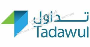 نقدم لكم نحن المهندس منسي ‎مقالة بعنوان معدات التداول الرأسي
