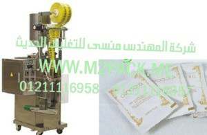 ماكينة تعبئة و تغليف كريم الشعر خفيف اللزوجة  فى اكياس اوتوماتيكيا موديل إم تو باك 505 ماركة المهندس منسي