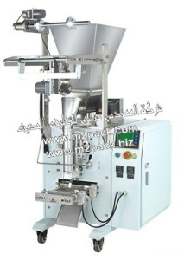 ماكينة التعبئة والتغليف العمودية موديل المقدمه لكم من فخر الصناعه المصرية شركة ام تو باك لماكينات التعبئة والتغليف وكل ما يلزم عالم التعبئة والتغليف من ماكينات ومواد خام