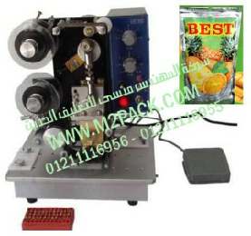 ماكينة طباعة تاريخ الانتاج و تاريخ الصلاحية على اكياس العصير بيست موديل إم تو باك 322 ماركة المهندس منسي