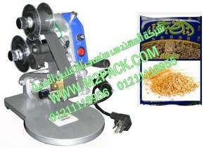 ماكينة طباعة تاريخ الانتاج والصلاحية على اكياس القمح موديل إم تو باك 321 ماركة المهندس منسي