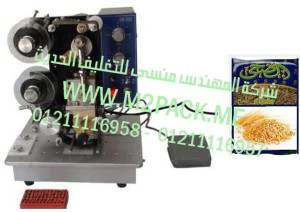 ماكينة طباعة تاريخ الانتاج والصلاحية على اكياس القمح موديل إم تو باك 322 ماركة المهندس منسي