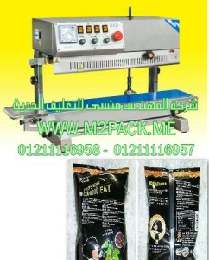 ماكينة لحام أكياس الفلفل الأسود البلاستيكية المستمرة موديل إم تو باك 303 ماركة المهندس منسي