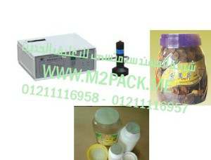 مكن لحام طبات الالمونيوم فويل علي فوهة برطمنات الشيكولاته الاكلير موديل 201 إم تو باك ماركة المهندس منسي