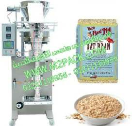 ماكينة تعبئة الشوفان فى اكياس و لحامها بنظام اللحام من الخلف اوتوماتيكيا موديل 903 إم تو باك ماركة المهندس منسي