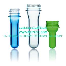 مصبعات من مادة PET صالحة لتعبئة مياه الشرب ( للتصدير لدولة الكويت ) مصبعات من مادة PET صالحة لتعبئة مياه الشرب ( للتصدير لدولة الكويت )