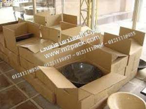 نقدم لكم نحن المهندس منسي ‎مقالة بعنوان آخر كلام