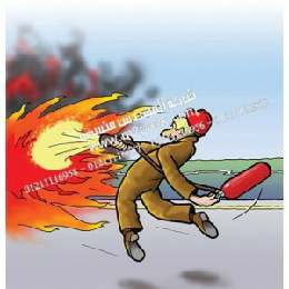 نقدم لكم نحن المهندس منسي ‎مقالة بعنوان استراتيجية الوقاية من الحريق (2)