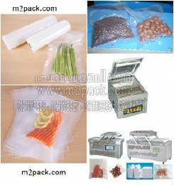 اكياس فاكيوم سواء مصنعه من البولى امايد او مكونه من بولى استر وبولى ايثيلين المقدمه من شركة المهندس منسي