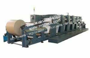 نطرح لكم نحن المهندس منسي مقالة بعنوان الشرح الفني لتصنيع الكرتون