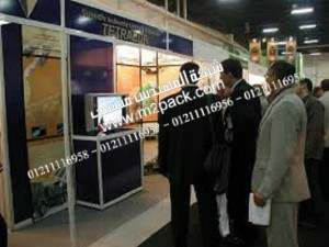 نطرح لكم نحن المهندس منسي مقالة بعنوان المعرض الدولي الحادي عشر لتكنولوجيا الصناعات الغذائية “فود تك 2012”