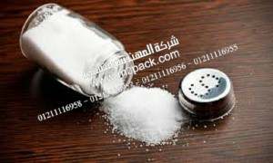 نعرض لكم نحن المهندس منسي مقالة بعنوان الملح ثروة قومية