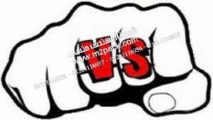 نقدم لكم نحن المهندس منسي ‎مقالة بعنوان تحديات مواد التعبئة والتغليف العربية