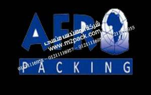 نطرح لكم نحن المهندس منسي مقالة بعنوان تغطية خاصة للدورة الأولى من معرض أفرو باك