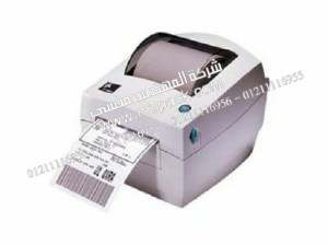 نعرض لكم نحن المهندس منسي مقالة بعنوان جرجور وخطوة على طريق المعرفة