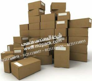 نعرض لكم نحن المهندس منسي مقالة بعنوان خامات التغليف بين المرونة والصلابة