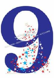 نقدم لكم نحن المهندس منسي ‎مقالة بعنوان سلسلة عالم التكنولوجيا (الجزء التاسع)