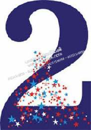 نقدم لكم نحن المهندس منسي مقالة بعنوان سلسلة عالم التكنولوجيا (الجزء الثاني)