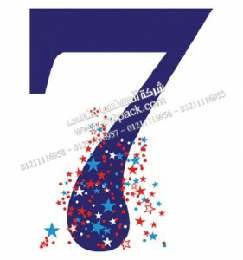 نقدم لكم نحن المهندس منسي ‎مقالة بعنوان سلسلة عالم التكنولوجيا (الجزء السابع)