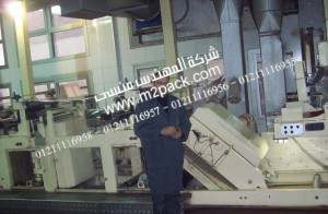 نطرح لكم نحن المهندس منسي مقالة بعنوان طفرة الروتوجرافيور وتحديات الفلكسو