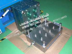 نقدم لكم نحن المهندس منسي ‎مقالة بعنوان قوالب الحقن “Injection moulds”