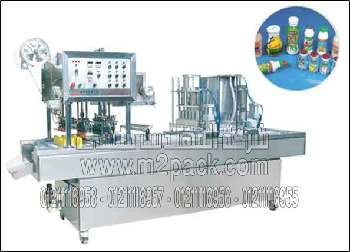 استفسار عن ماكنة تعبئة وتغطية زجاجات البلاستيك موديل M2PACK 705  ماركة المهندس منسى