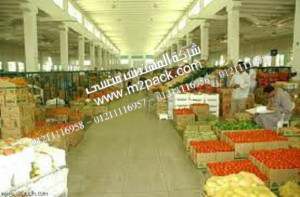 نطرح لكم نحن المهندس منسي مقالة بعنوان متطلبات عالمية جديدة لتصدير المنتجات الزراعية