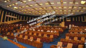 نقدم لكم نحن المهندس منسي ‎مقالة بعنوان معارض