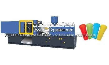 مكينه الحقن البلاستيك التى نقدمها نحن شركة المهندس منسى للتغليف الحديث‎