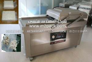 ماكينة تغليف جوز الهند المبشور بالفاكيوم موديل إم تو باك 603 ماركة المهندس منسي