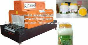 ماكينة شرنكة برطمنات كريم جوز الهند بفيلم الشرنيــك الحراري موديل إم تو باك  101 ماركة المهندس منـــســـــي