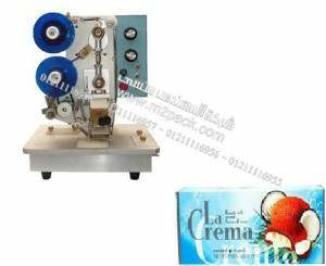 ماكينة طباعة تاريخ الانتاج وتاريخ الصلاحية علي أكياس حلوي جوز الهند موديل إم تو باك 322 ماركة المهندس منسي