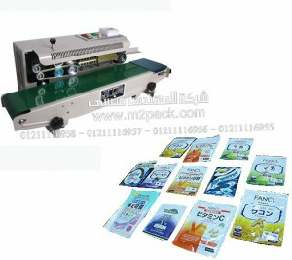 ماكينة لحام الاكياس المستمرة للحام وتقفيل اكياس المبيد الحشري موديل ام تو باك 301 ماركة المهندس منسي