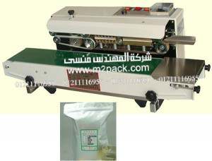 ماكينة نصف اتوماتيك للحام وتقفيل اكياس زيت الشعر موديل ام تو باك 301 ماركة المهندس منسي