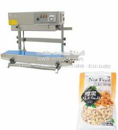 الماكينة المستمرة للحام وتصنيع اكياس المحمصات والمقرمشات موديل ام تو باك 303 ماركة المهندس منسي