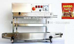 ماكينة استانليس تيل للحام أكياس الجيلي كولا موديل ام تو باك 303 ماركة المهندس منسي