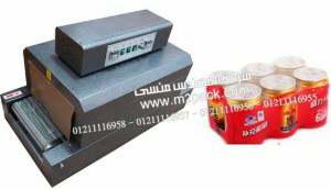 ماكينة شرنكة برطمنات الحلبة المغات  بفيلم الشرنيــك الحراري موديل إم تو باك  101 ماركة المهندس منـــســـــي