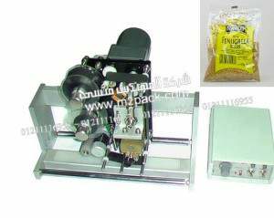 ماكينة طباعة تاريخ الانتاج علي اكياس الحلبة موديل إم تو باك 325 ماركة المهندس منسي