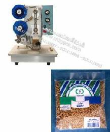 ماكينة طباعة تاريخ الانتاج وتاريخ الصلاحية علي أكياس الحلبة الحصي موديل إم تو باك 322 ماركة المهندس منسي