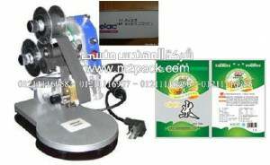 ماكينة طباعة تاريخ الانتاج وتاريخ الصلاحية علي أكياس حبيبات الحلبة موديل إم تو باك 321 ماركة المهندس مـــنســـي