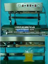 ماكينة لحام أكياس الزيت موديل إم تو باك 303 ماركة المهندس منسي
