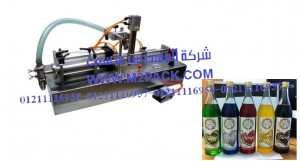 ماكينة افقية لتعبئة شاي الليمون وشاي التفاح في زجاجات موديل ام تو باك 403 ماركة المهندس منسي