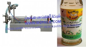 ماكينة برأس مفردة لتعبئة المياه بالنكهات المختلفة موديل ام تو باك 403 ماركة المهندس منسي