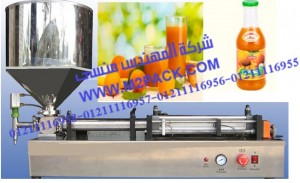 ماكينة تعبئة زجاجات عصير المشمش موديل 404 إم تو باك