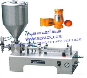 ماكينة تعبئة عصير البرتقال موديل ام تو باك 404 ماركة المهندس منسي