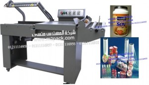 ماكينة تغليف علب لبن الصويا بافلام الشرينك موديل إم تو باك 106
