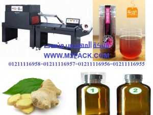 ماكينة شرنكة برطمانات الزنجبيل موديل إم تو باك 107