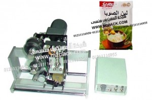 ماكينة طباعة تاريخ الانتاج علي اكياس لبن الصويا موديل إم تو باك 325 ماركة المهندس منسي