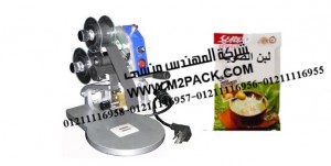 ماكينة طباعة تاريخ الانتاج وتاريخ الصلاحية علي أكياس حليب الصويا موديل إم تو باك 321 ماركة المهندس مـــنســـي